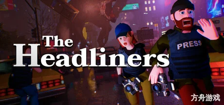 头条猎手/The Headliners-方舟游戏网
