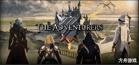 冒险者/The Adventurers-方舟游戏网
