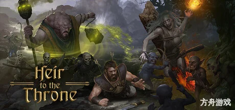 瓦尔索斯:王位继承人/Varthos – Heir to the Throne-方舟游戏网
