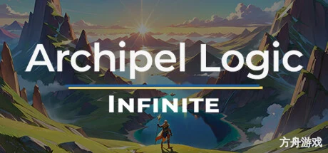 群岛谜题/Archipel Logic Infinite-方舟游戏网