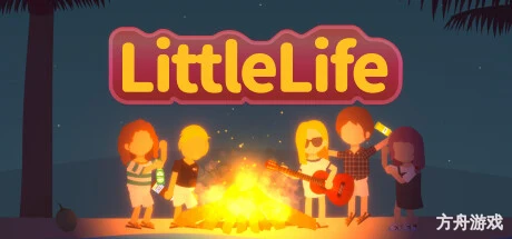 小生活-悠闲小镇物语/Little Life: Island Tales-方舟游戏网