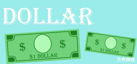 美元/Dollar-方舟游戏网