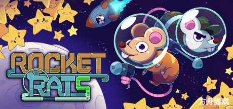 鼠鼠登月/Rocket Rats