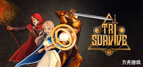 三英勇者/Tri Survive