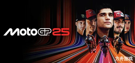 世界摩托大奖赛25/MotoGP 25