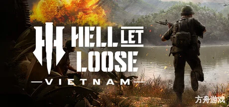 人间地狱：越南/Hell Let Loose: Vietnam/支持网络联机-方舟游戏网