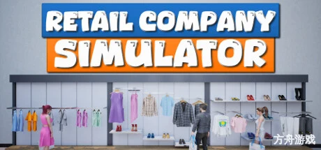 时尚梦想家/Retail Company Simulator-方舟游戏网
