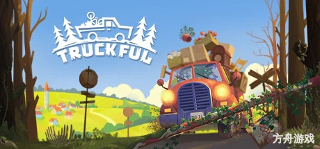 乡野奇运/Truckful