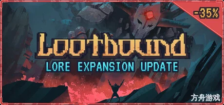 掠宝旅团/Lootbound-方舟游戏网