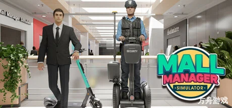 购物中心经理模拟器/MALL MANAGER SIMULATOR-方舟游戏网
