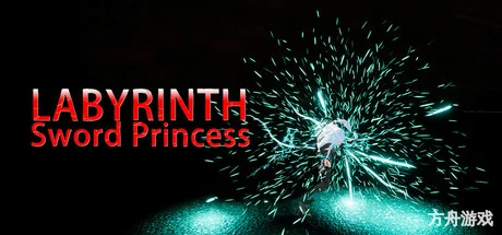 迷宫剑姬/Labyrinth Sword Princess