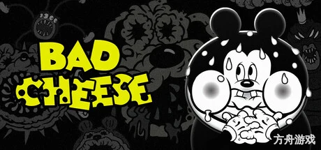 烂奶酪/Bad Cheese-方舟游戏网