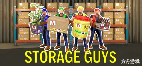 存储团队/Storage Guys-方舟游戏网