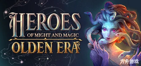 魔法门之英雄无敌:上古纪元/Heroes of Might and Magic: Olden Era-方舟游戏网