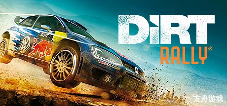 尘埃拉力赛1/DiRT Rally-方舟游戏网