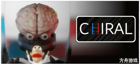 奇拉尔/Chiral