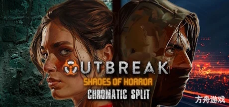 爆发：恐怖阴影色彩分裂/Outbreak: Shades of Horror Chromatic Split