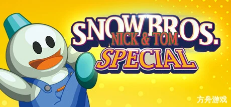 雪人兄弟特别:周年纪念版/SNOW BROS. SPECIAL: ANNIVERSARY EDITION-方舟游戏网