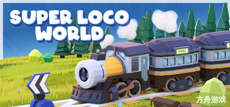 小小轨道:自动化铁路建造/Super Loco World Train Automation