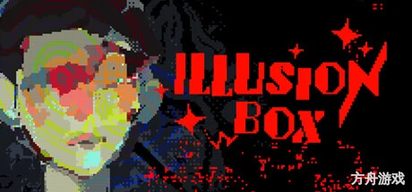 电子幻术/Illusion Box-方舟游戏网