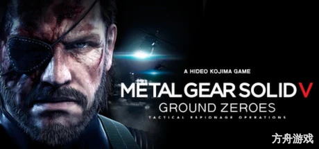 合金装备5：原爆点/Metal Gear Solid V: Ground Zeroes-方舟游戏网