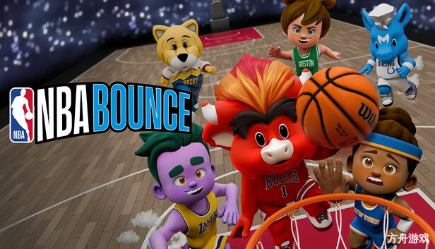 NBA弹跳/NBA BOUNCE