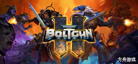 战锤40K:爆矢枪2/Warhammer 40,000: Boltgun 2