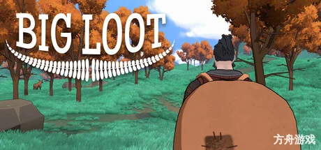 巨额战利品/BIG LOOT正式版