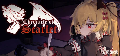 绯红编年史 ~/Chronicle of Scarlet ~-方舟游戏网