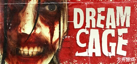 梦境牢笼/Dream Cage-方舟游戏网