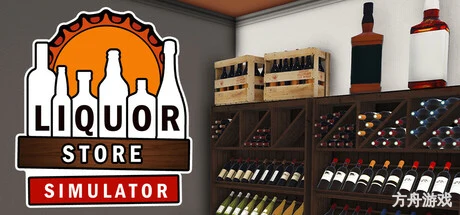 酒类商店模拟器/Liquor Store Simulator-方舟游戏网
