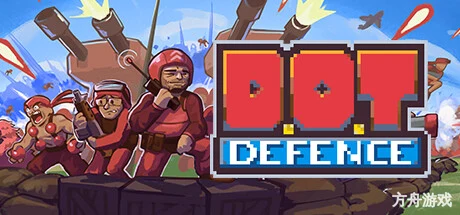 桌面战争:兵团乱斗/D.O.T. Defence-方舟游戏网