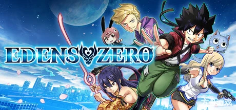 伊甸星原/EDENS ZERO-方舟游戏网