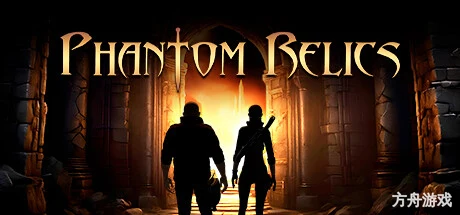 幽灵遗物/Phantom Relics-方舟游戏网