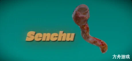 线虫/Senchu-方舟游戏网