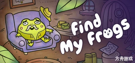 尋找青蛙/Find My Frogs-方舟游戏网