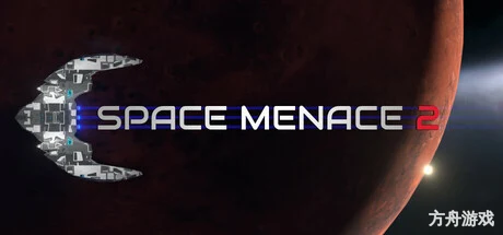 太空威胁2/Space Menace 2-方舟游戏网