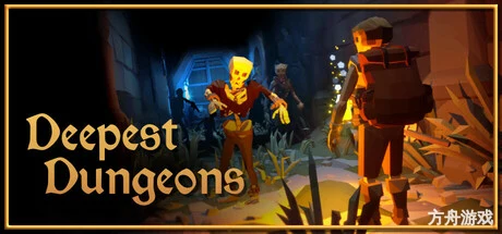 最深地牢/Deepest Dungeons-方舟游戏网