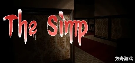 舔狗/The Simp-方舟游戏网