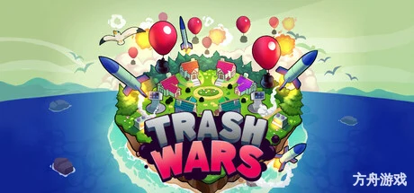 垃圾战争/Trash Wars-方舟游戏网
