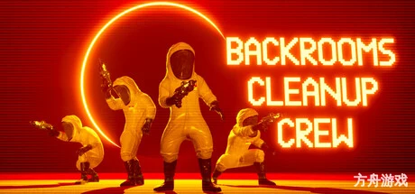 后室清洁小队/Backrooms Cleanup Crew/支持网络联机-方舟游戏网