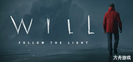 威尔：追随灯光/WILL: Follow The Light-方舟游戏网
