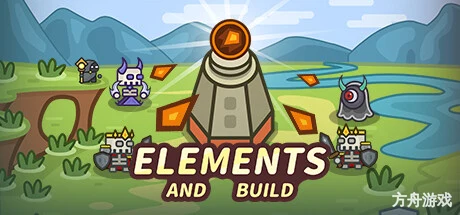 元素与构筑/Elements and build-方舟游戏网