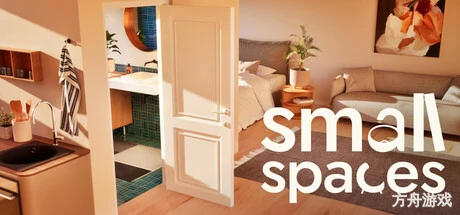 小小暖屋/Small Spaces-方舟游戏网