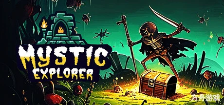 秘境探险者/Mystic Explorer-方舟游戏网