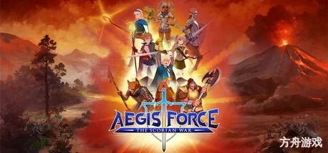 神盾力量:斯考利安战争/Aegis Force: The Scorian War-方舟游戏网