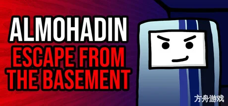 阿尔莫哈丁:逃离地下室/Almohadin: escape from the basement-方舟游戏网