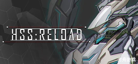 重装岚影:重生/HSS:Reload-方舟游戏网