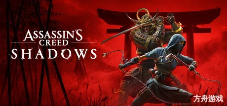 刺客信条:影-虚拟机版/Assassin’s Creed Shadows HYPERVISOR-方舟游戏网