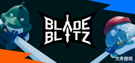 刀锋突袭/Blade Blitz-方舟游戏网